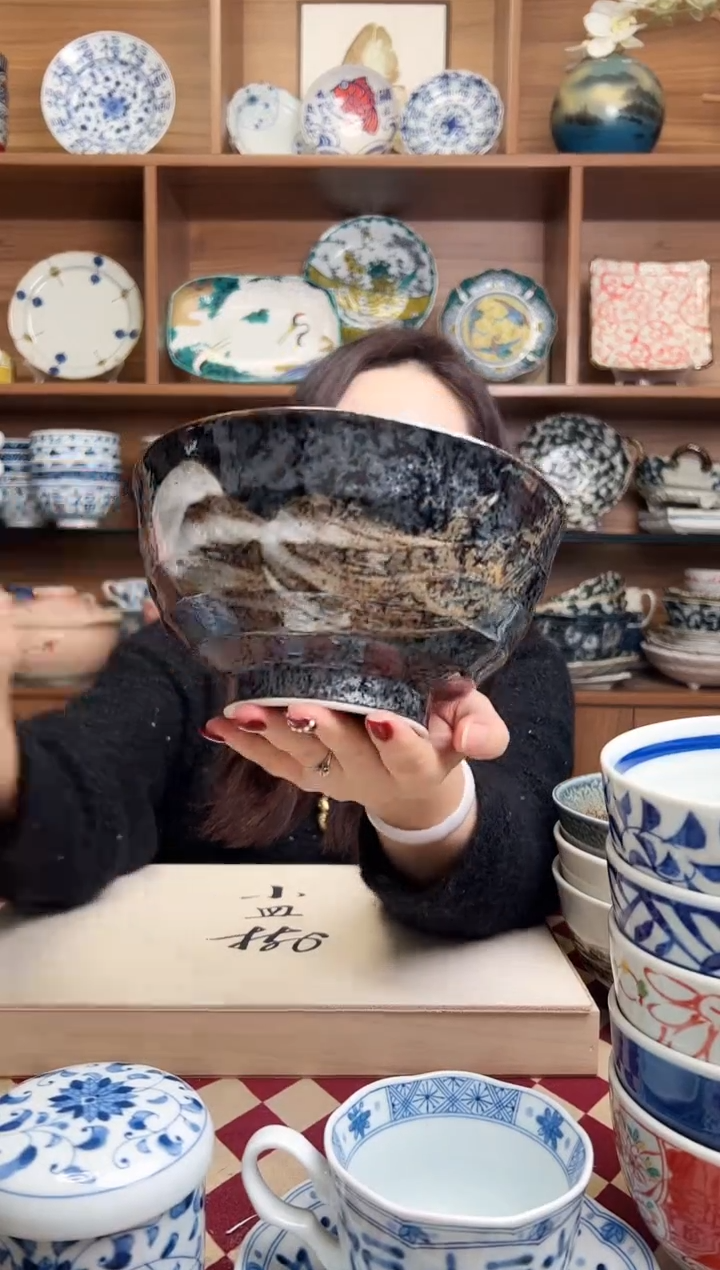 【闪购商品】瓷片明世荒刷毛17cm四轮面碗      