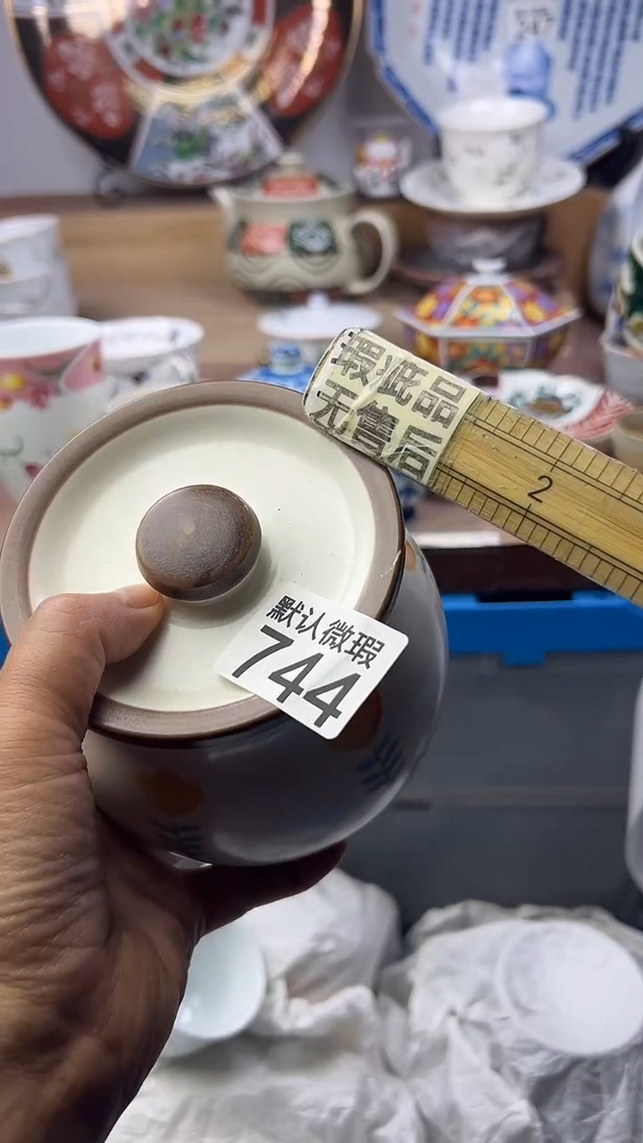 陶瓷美*途顺鑫工艺品店闪购