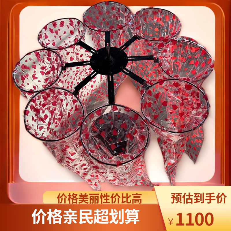 丰乐全自动旋转接元宝架元宝机全自动元宝机