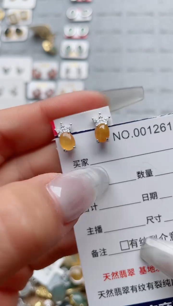 【闪购商品】翡翠戒指银S925镶嵌·