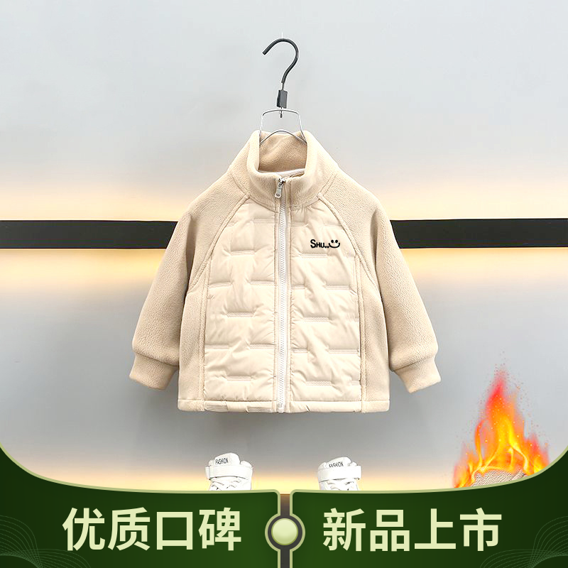 儿童立领时尚加厚校服神器男女童上件外穿内搭保暖挡风拉链款