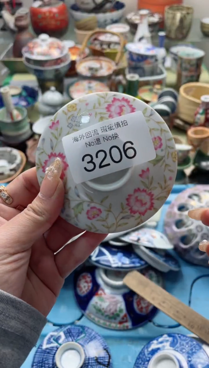 【闪购商品】摆件3206精美创意日式臻品