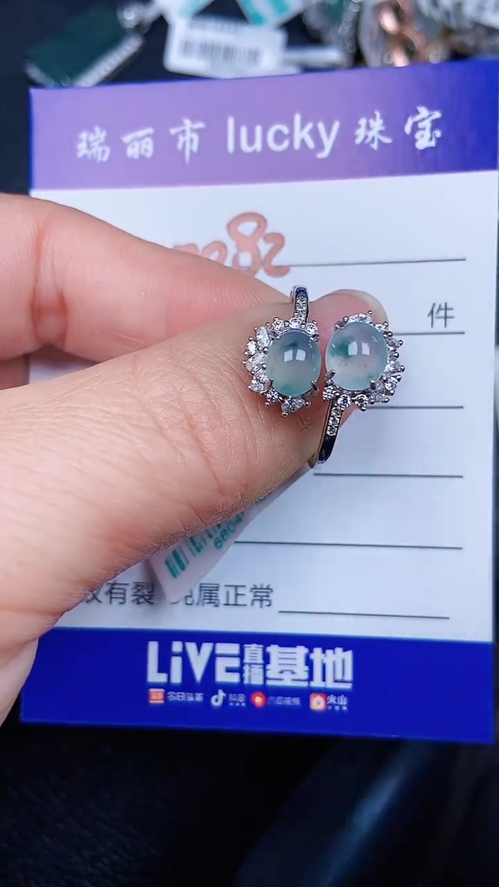 颈饰银S925镶嵌翡翠082