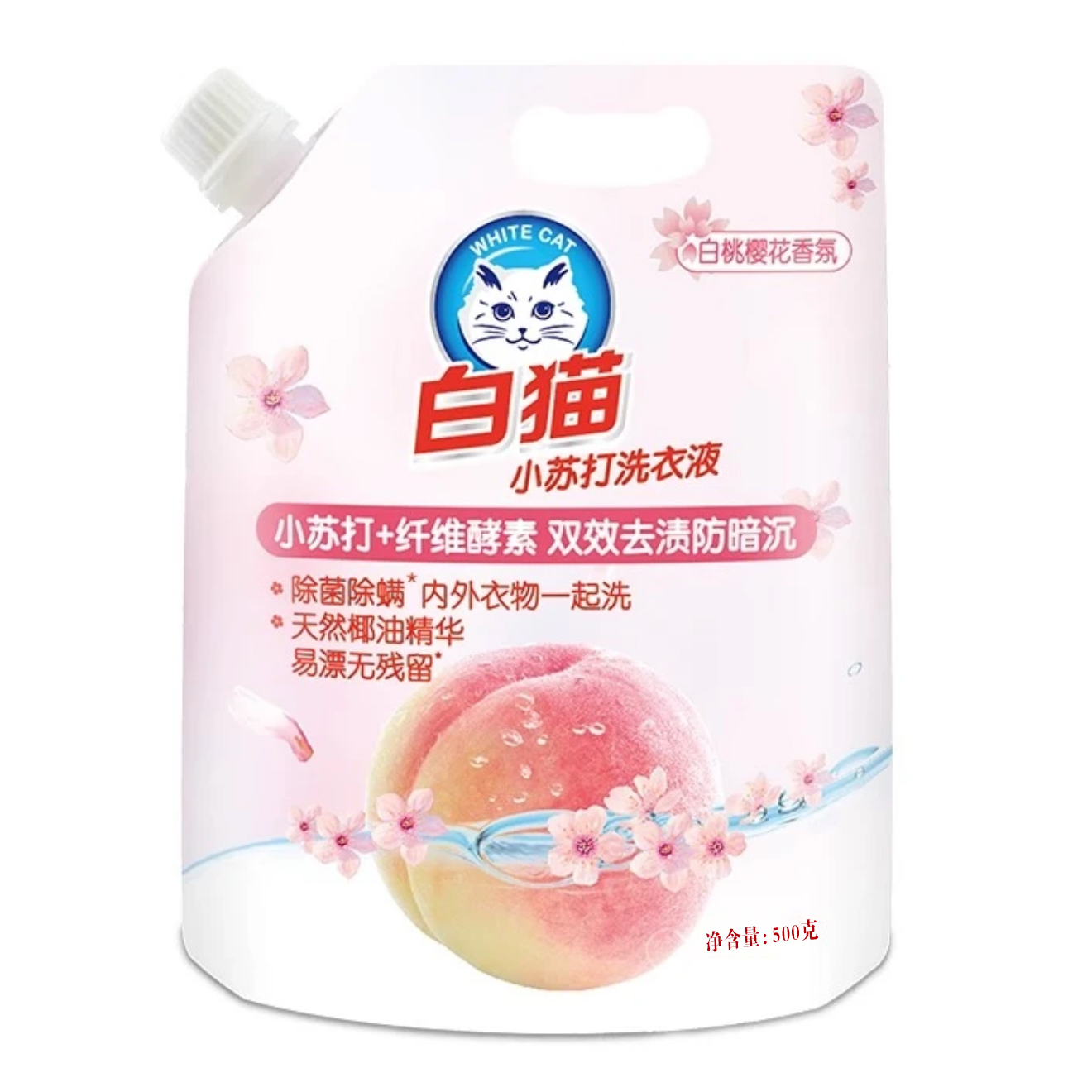 白猫小苏打洗衣液、