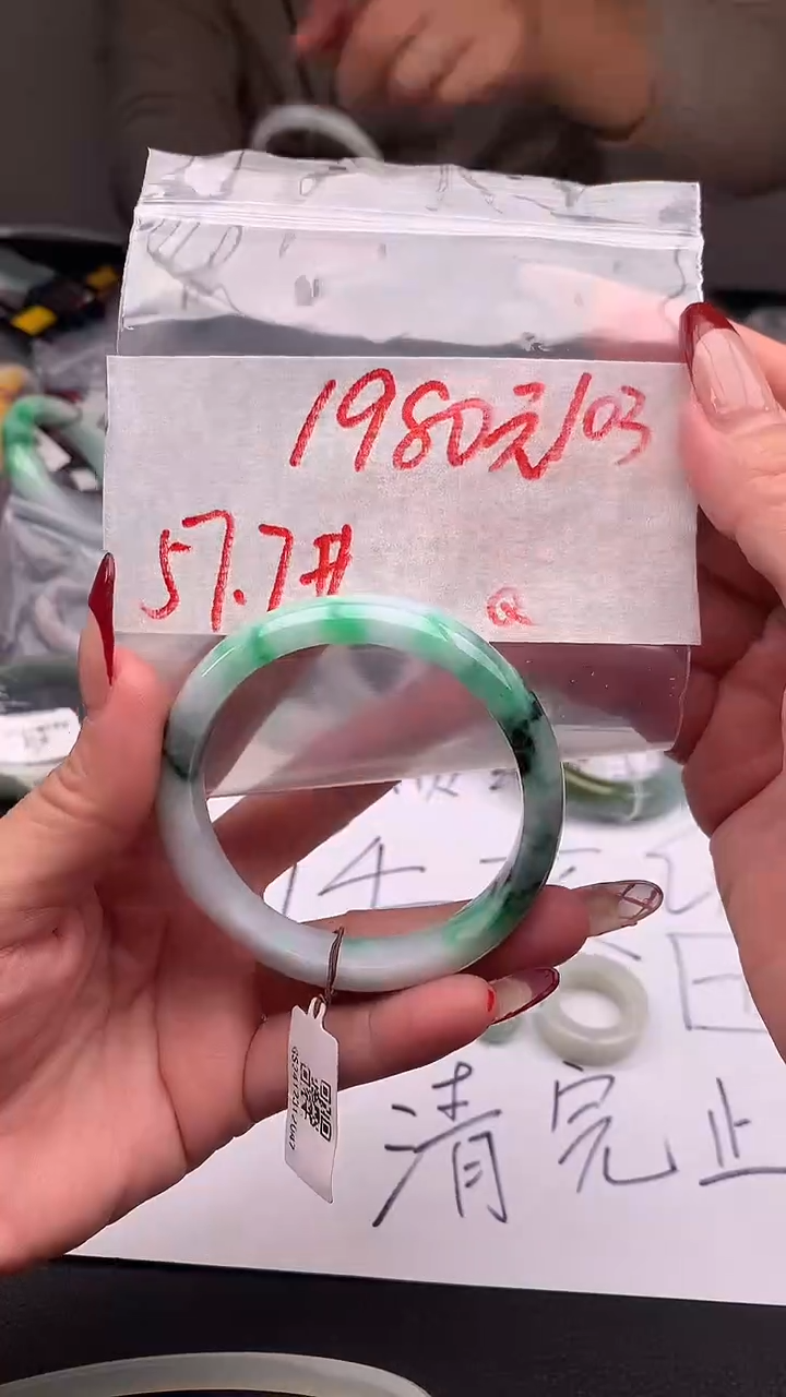 【闪购商品】定制翡翠未镶嵌毛货需精细抛光+多样性发货拍一发一