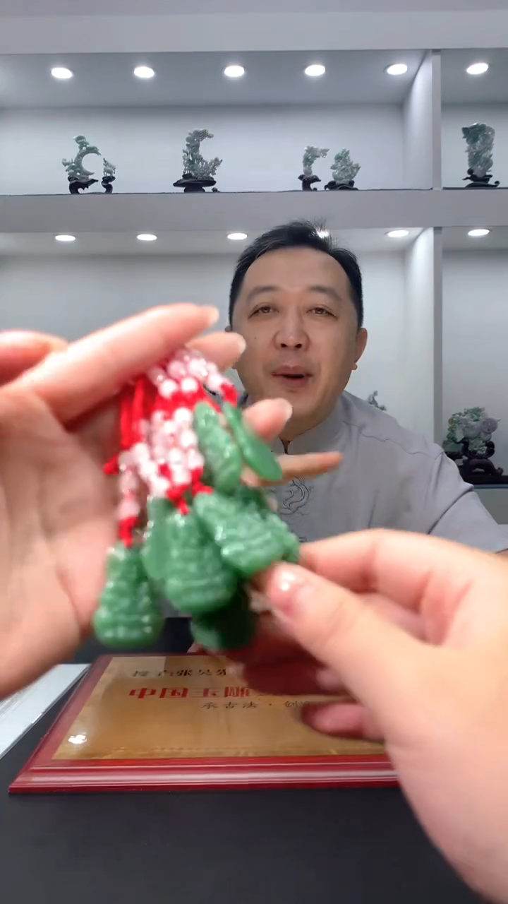 翡翠未镶嵌颈饰福利随机发货