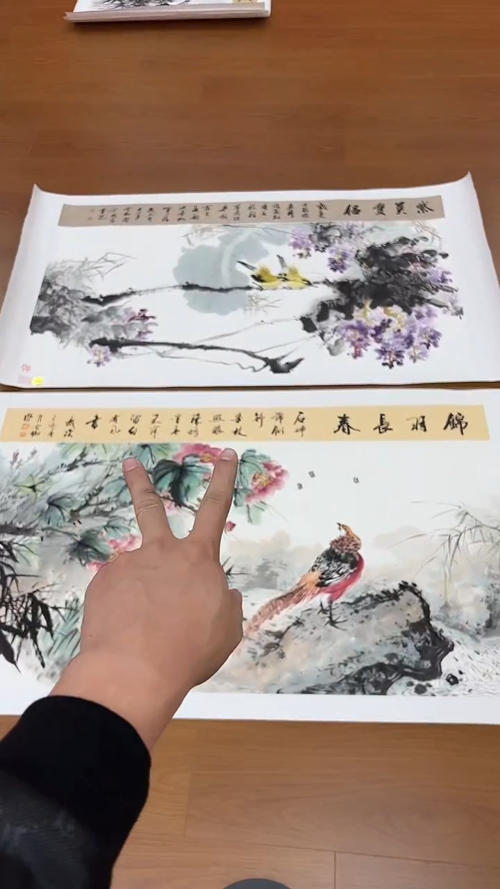 国画李雪傲-书法/绘画9