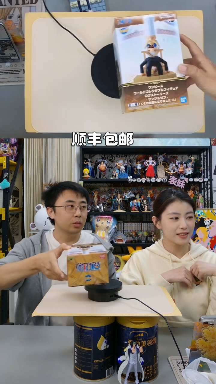 海贼王wcf故事线山治不要感冒了手办