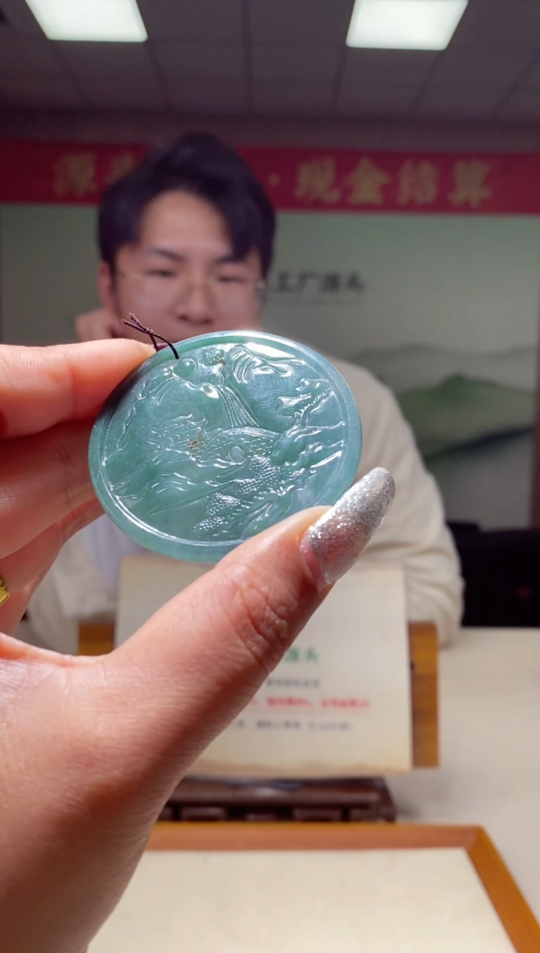 【闪购商品】翡翠颈饰未镶嵌翡翠216019