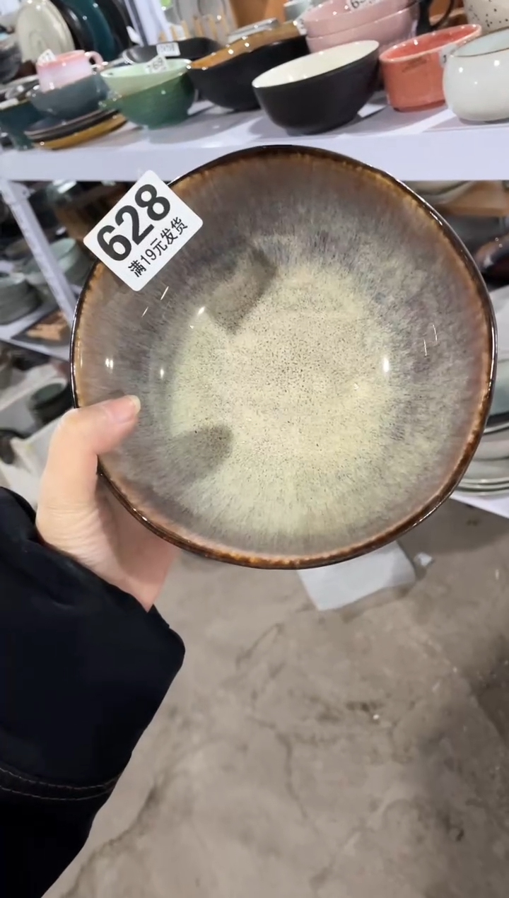 【闪购商品】碗微瑕（1件套）628面碗