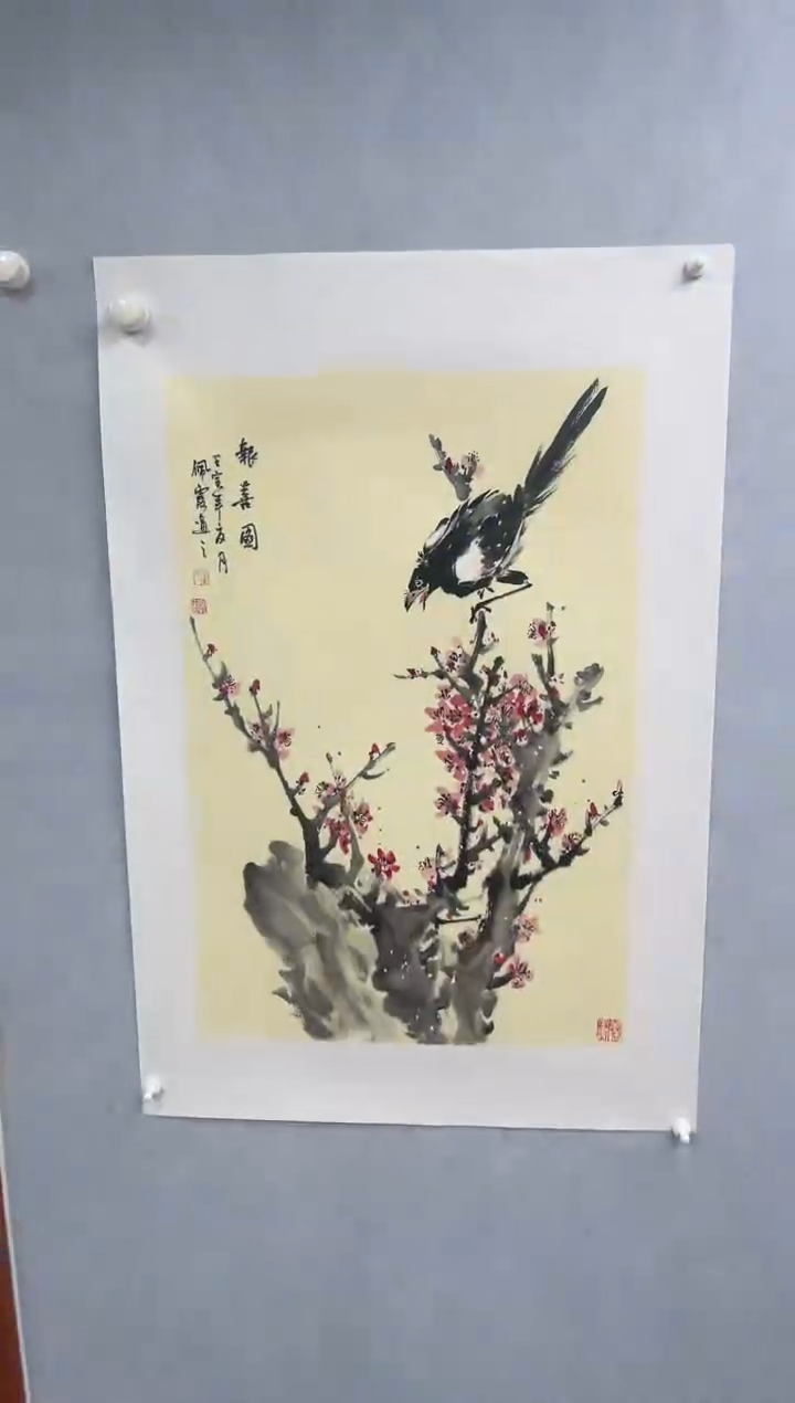 【闪购商品】国画武佩霞-绘画作品-1