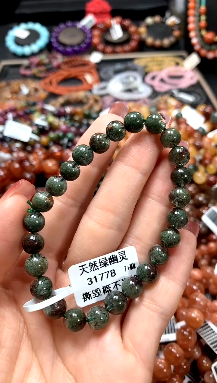 【闪购商品】水晶手串未镶嵌7+******