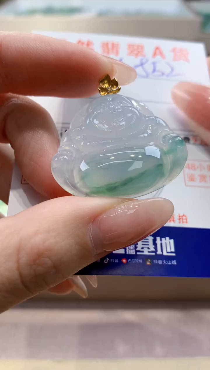 颈饰18K金镶嵌翡翠 天然缅甸a货翡翠