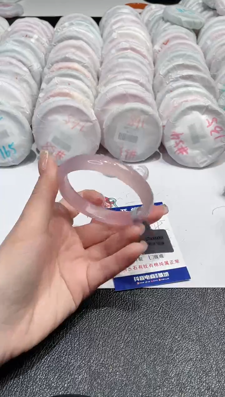 【闪购商品】玛瑙/玉髓手镯未镶嵌-23