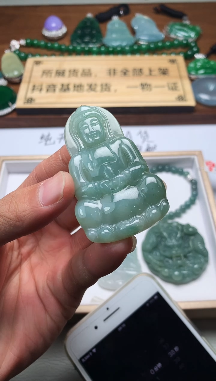 【闪购商品】定制翡翠未镶嵌S毛货不退不换