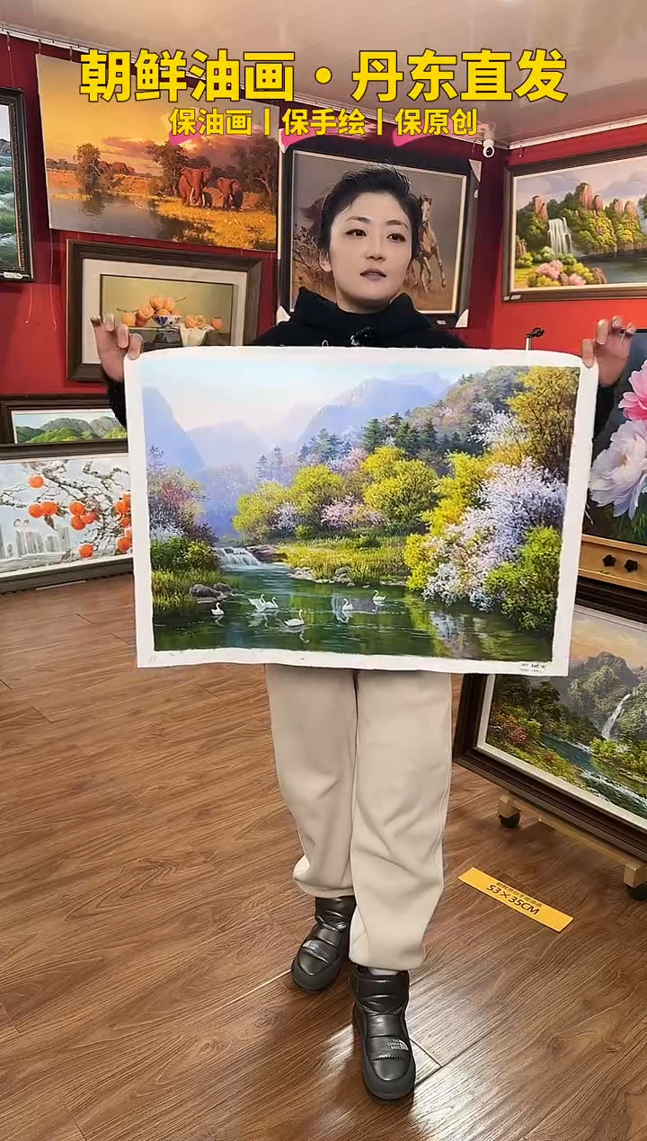 油画【15号】约50*70cm丨朝鲜原创纯手绘孤品油画丨顺丰包邮