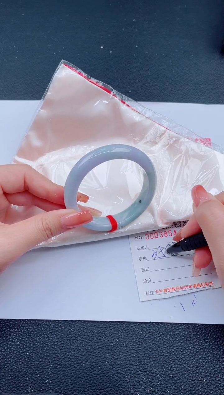 未镶嵌手镯翡翠49天然翡翠手镯