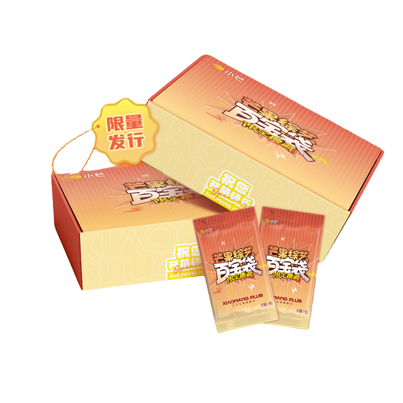 小芒【蜜茶】芒果综艺百宝袋典藏卡 收藏卡牌（代拆）