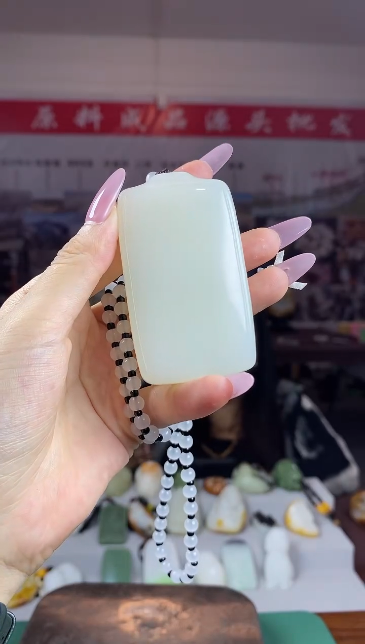 天然玉石未镶嵌颈饰