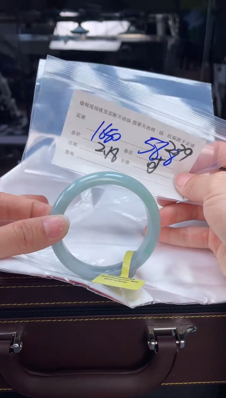 【闪购商品】定制翡翠手镯未镶嵌毛货手镯需精细抛光/58.8