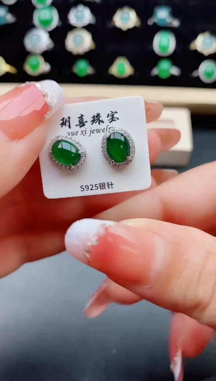 【闪购商品】翡翠耳饰银S925镶嵌1312