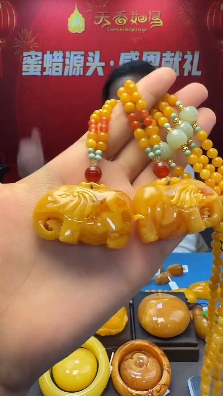 琥珀吊坠(赠链)未镶嵌天然保真蜜蜡小象套装（多样发其一）