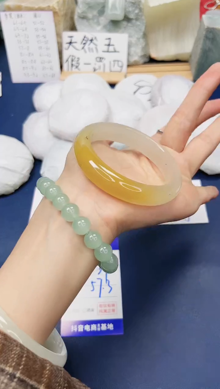 【闪购商品】石英质玉手镯未镶嵌52-财气镯-圈口57