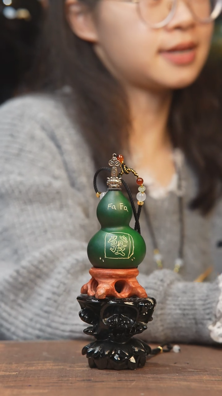 【闪购商品】398号------小葫芦挂件