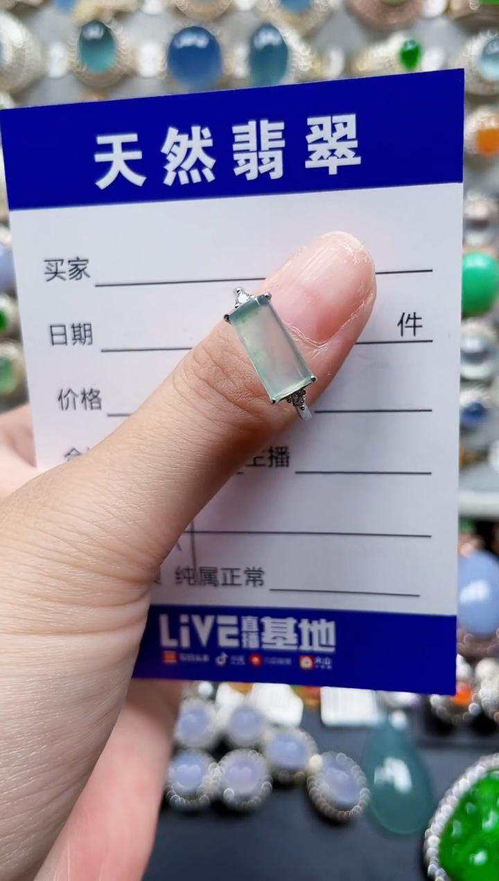 银S925镶嵌戒指翡翠219