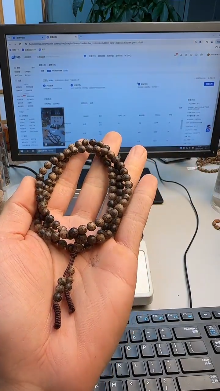 沉香手串达拉干沉香0.6