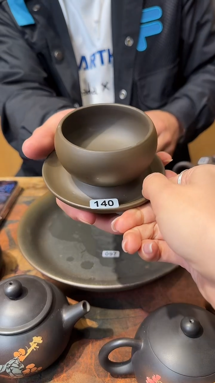 建水紫陶茶器140