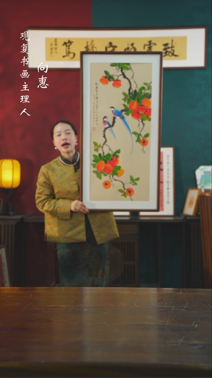 【闪购商品】书法唐专波14-53*103绘画手绘同款