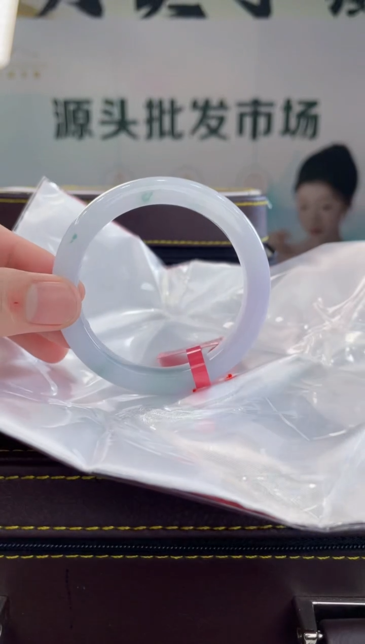 【闪购商品】翡翠手镯未镶嵌手镯