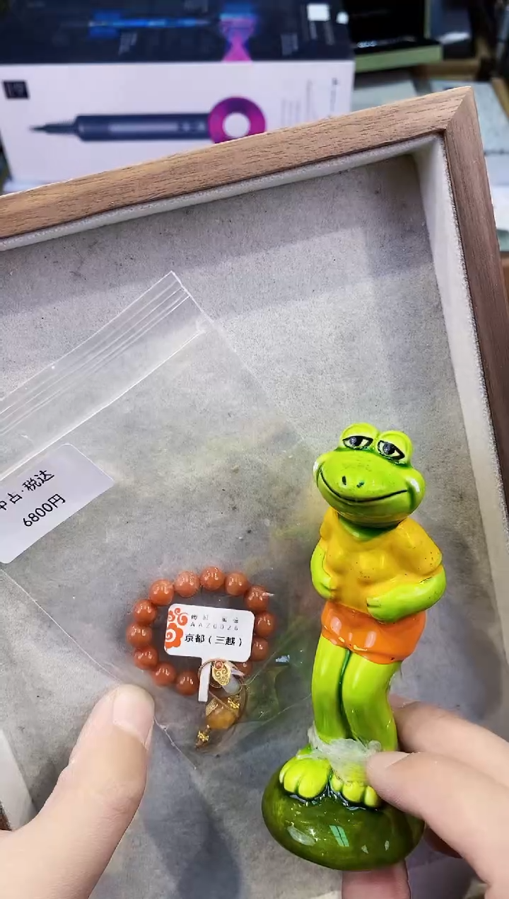 【闪购商品】瓷片都是我的大宝贝儿瓷器