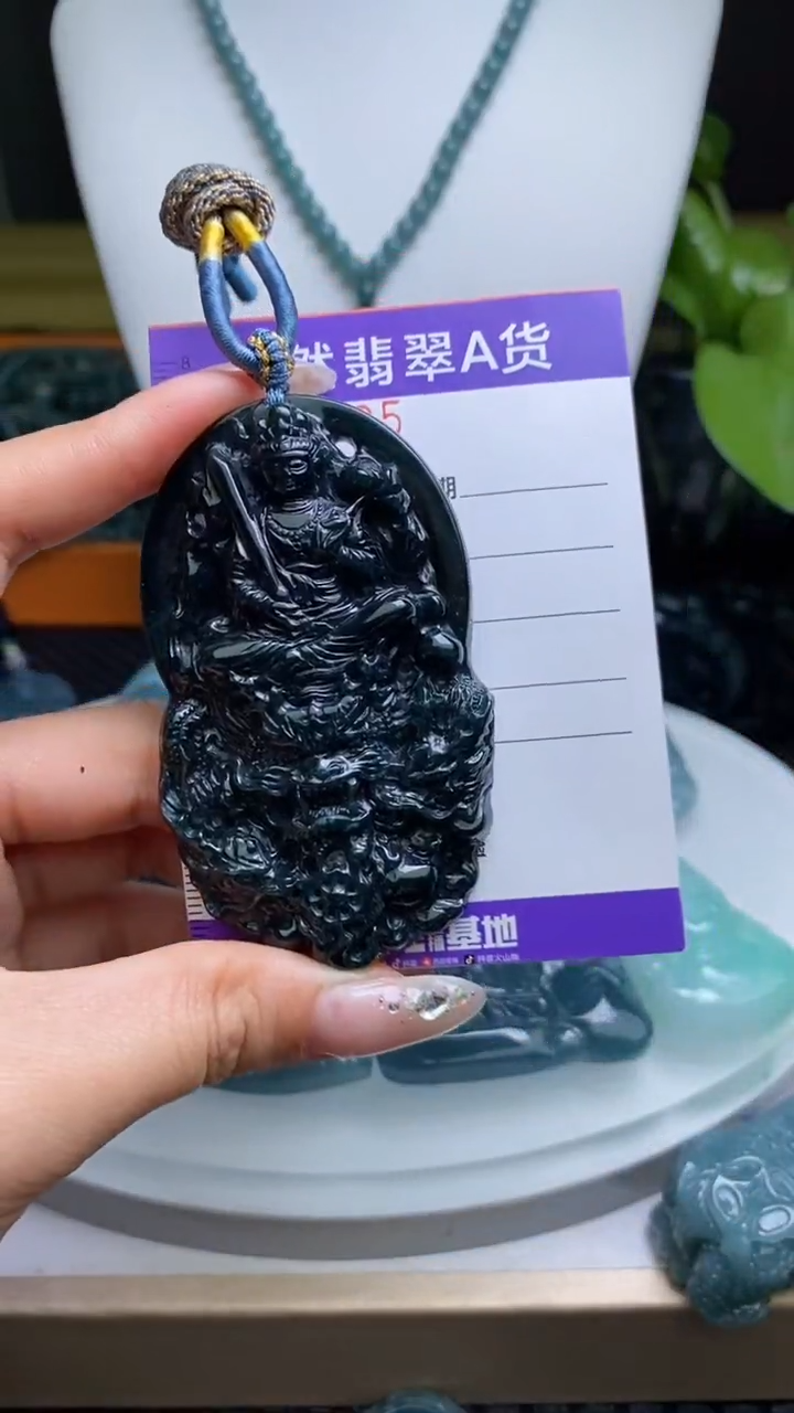 【闪购商品】翡翠未镶嵌颈饰        