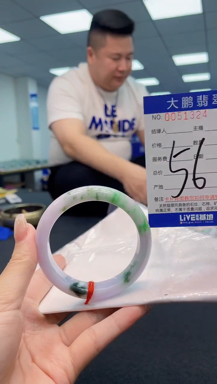 【闪购商品】翡翠手镯未镶嵌AAAAAAAAAA