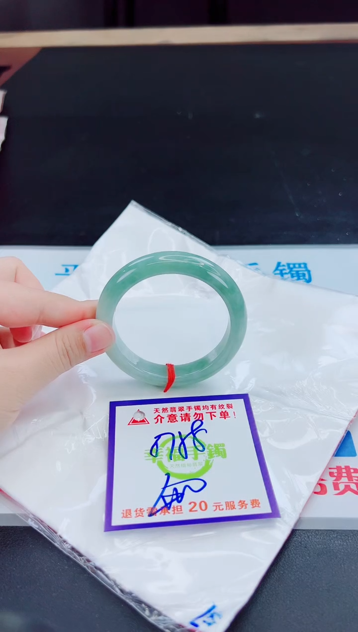 未镶嵌手镯翡翠天然缅甸翡翠A货！A货！A货！A货！A货！