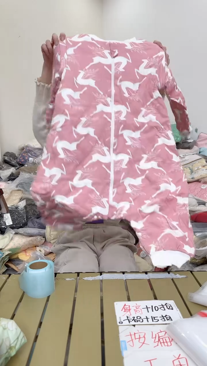 兮兮家童装捡漏631