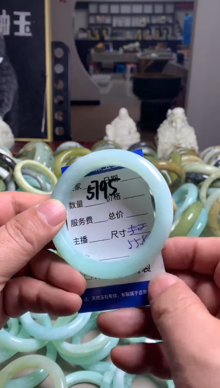 【闪购商品】蛇纹石玉手镯未镶嵌5795