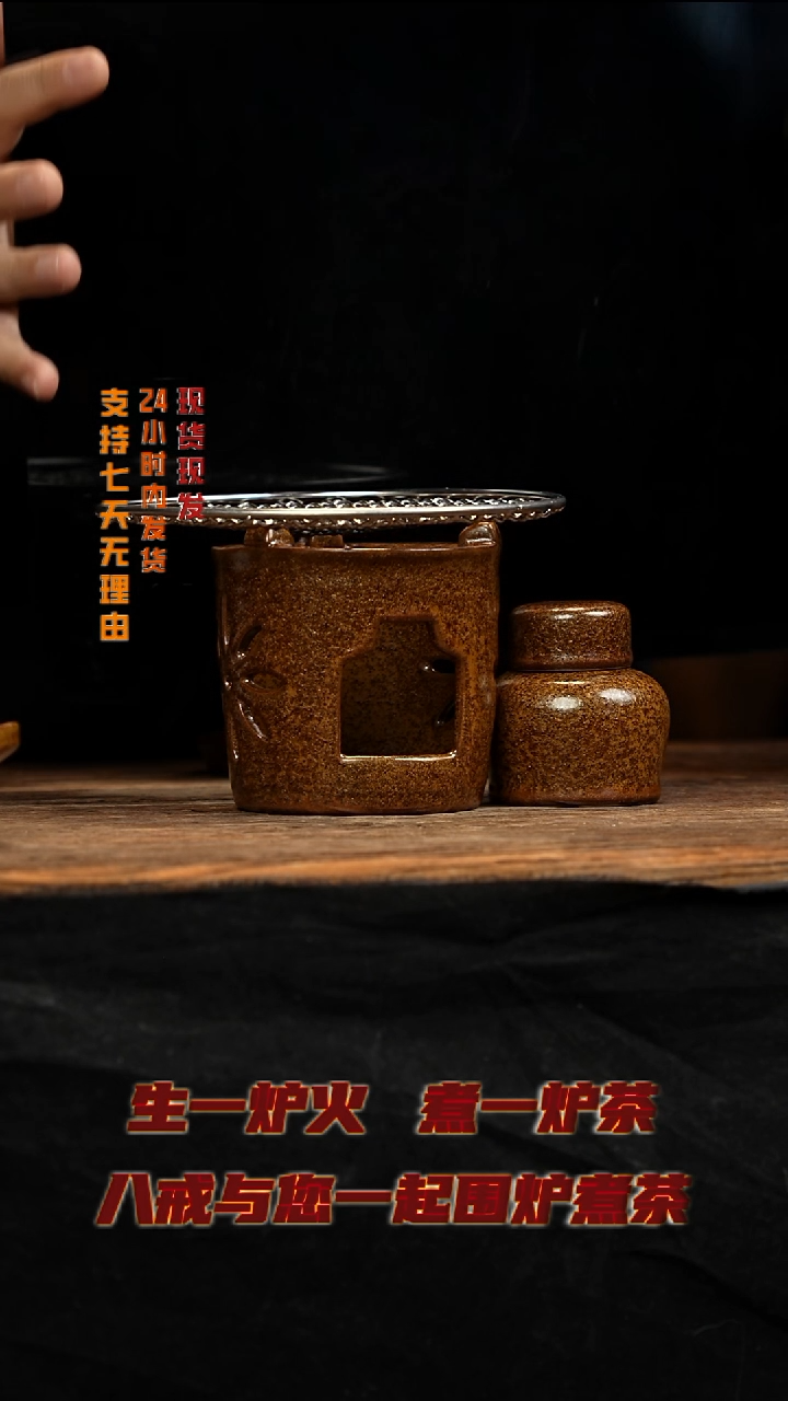 茶壶紫砂八戒茶器