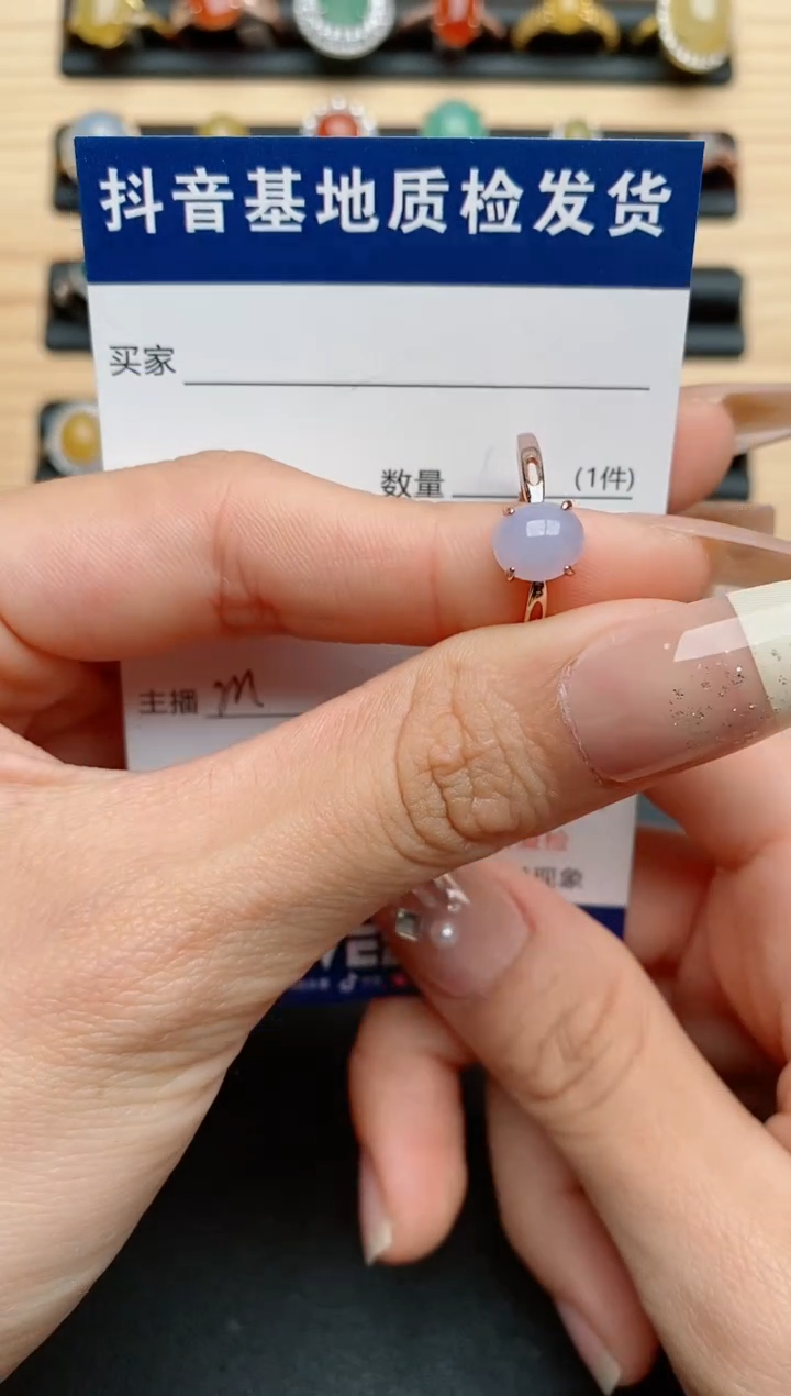 【闪购商品】翡翠戒指银S925镶嵌....