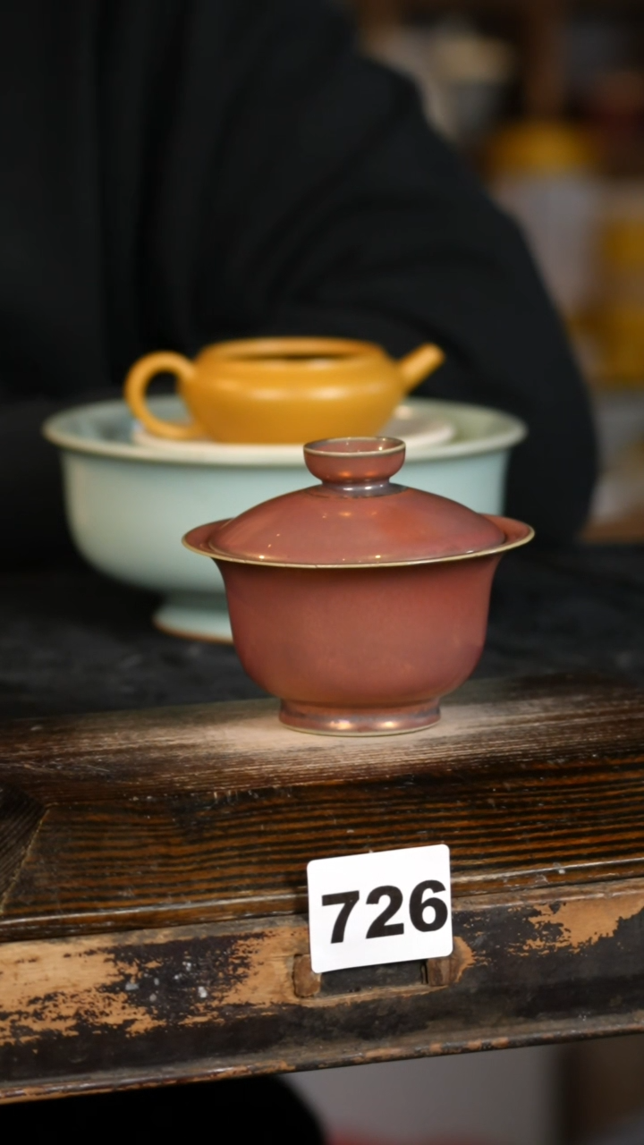 【闪购商品】瓷片标题标题标题标题