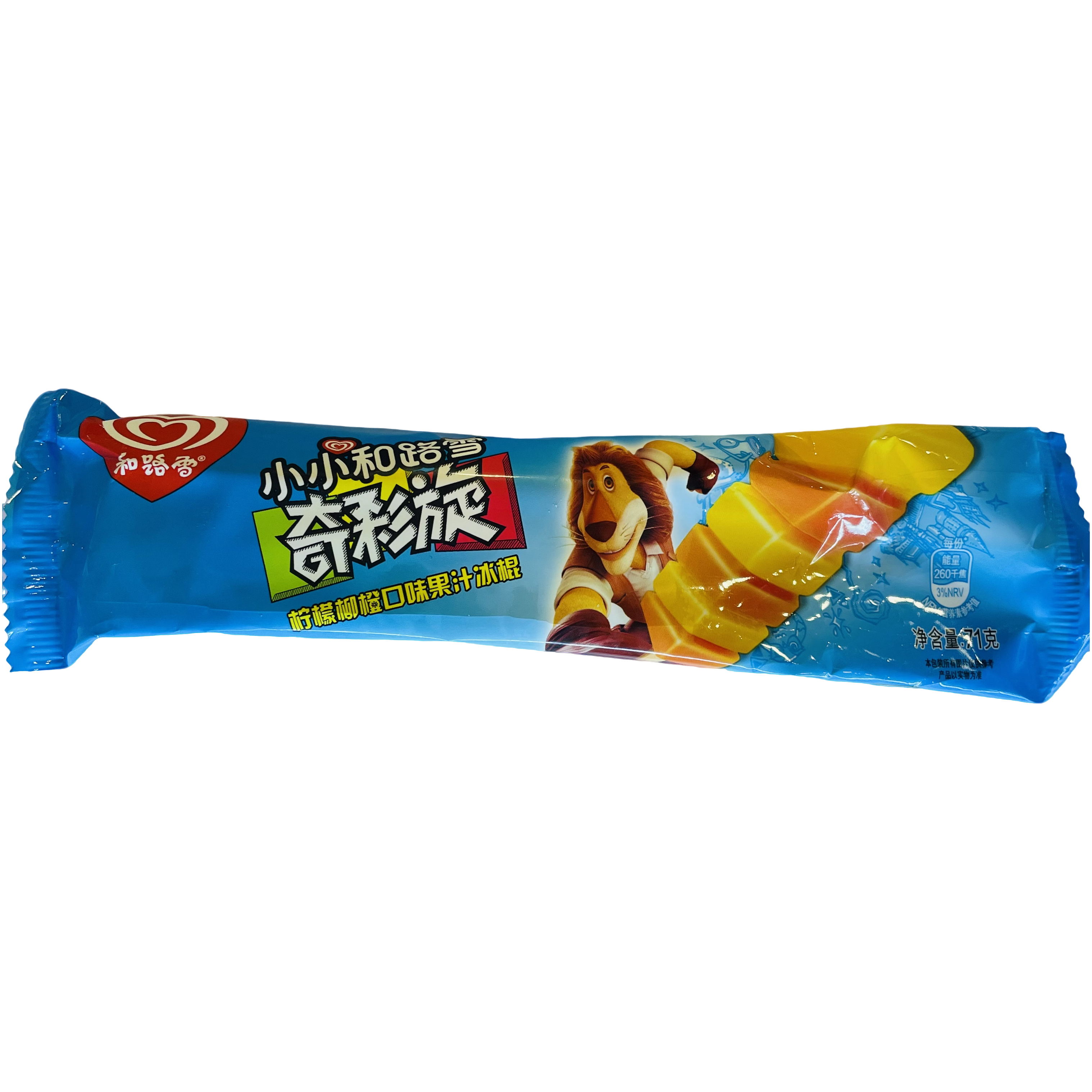 和路雪奇彩旋香橙雪糕单支*10