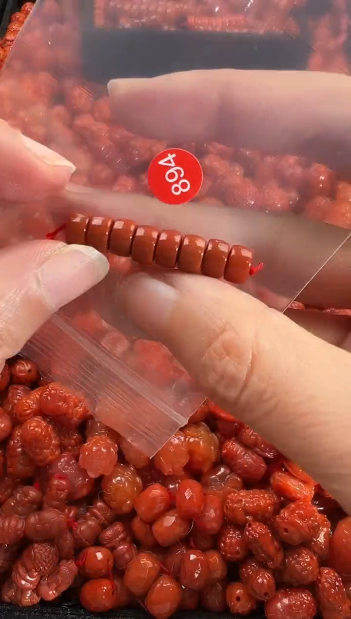 颈饰未镶嵌南红玛瑙1