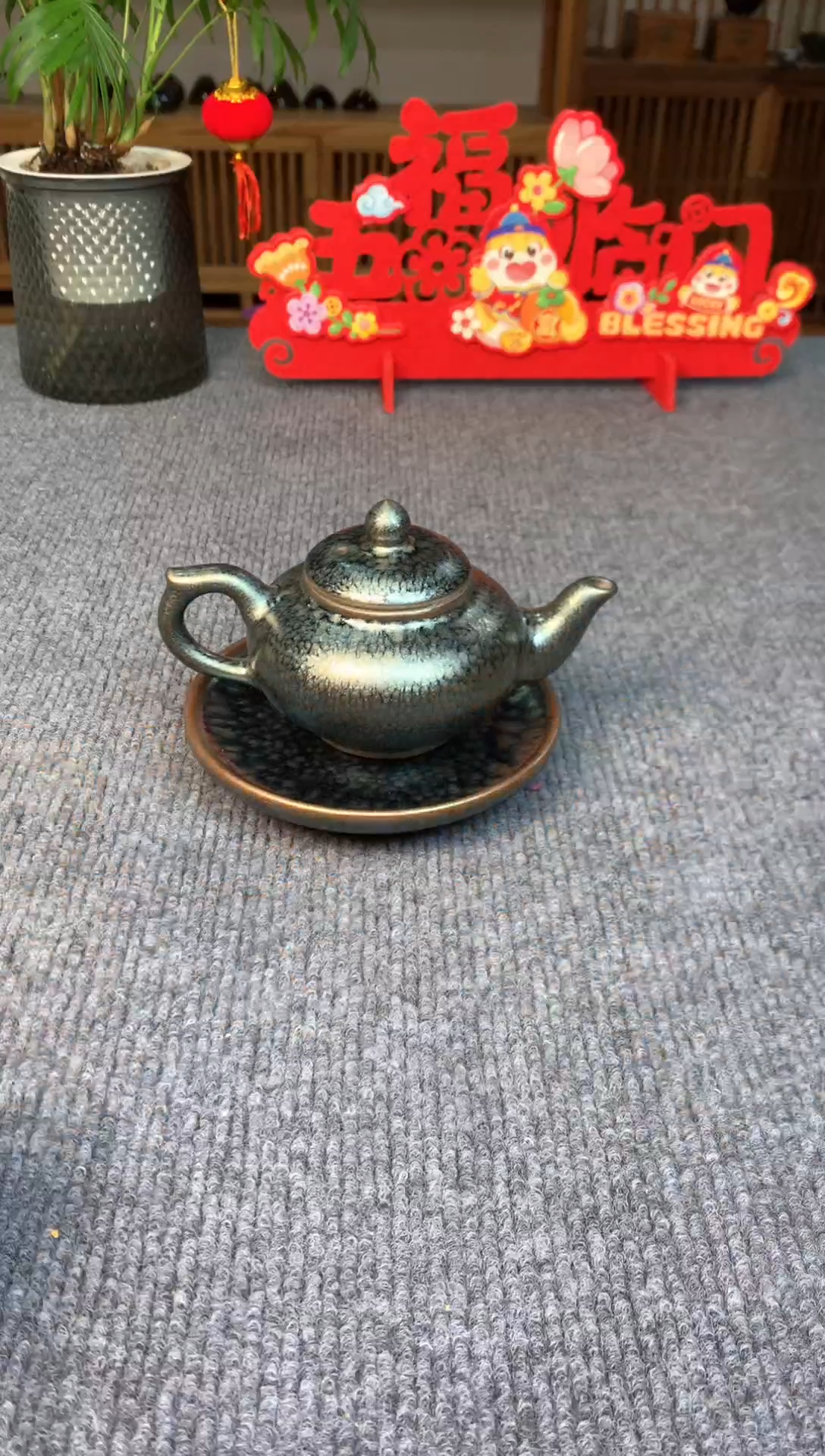 【闪购商品】@@@@@888888截图为准