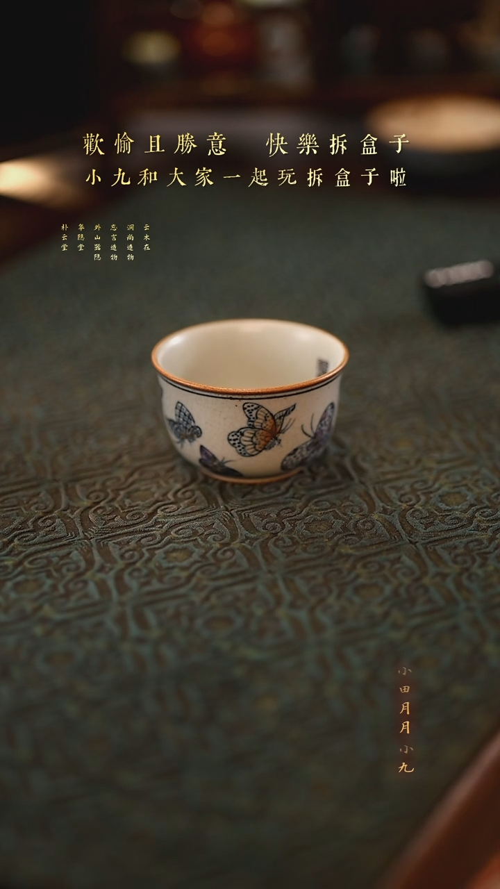 @@朴杯瑕0074画片随机发一个