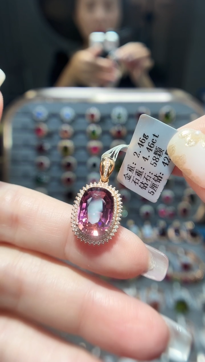 颈饰18K金镶嵌碧玺4.46.