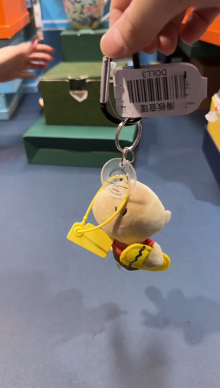 【闪购商品】碗DOLL3全场正品，京东包邮