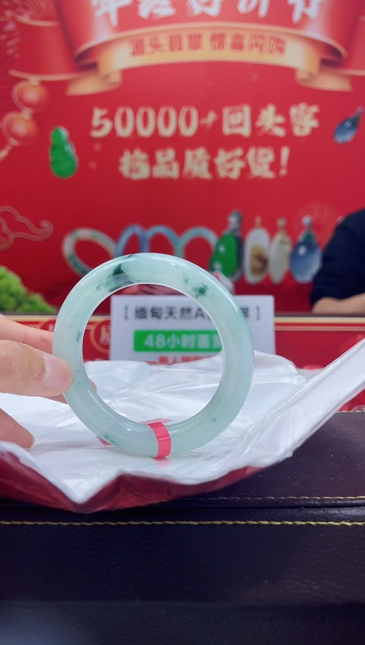 【闪购商品】翡翠手镯未镶嵌手镯1