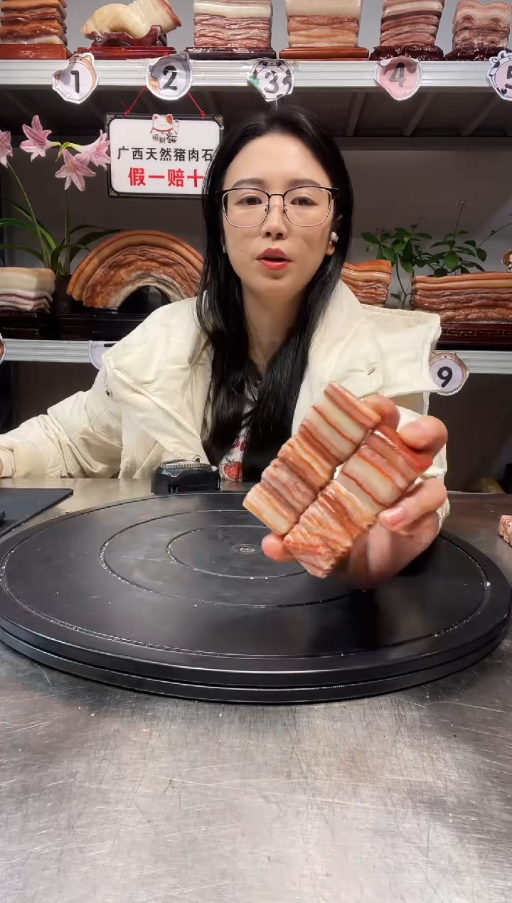 石材天然石材柳州猪肉石